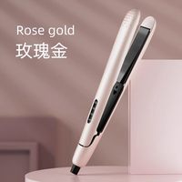 奥克斯 直板夹电夹板拉直发卷发两用神器烫卷发棒负离子专用熨板女