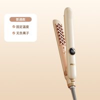 奥克斯 迷你玉米夹蓬松垫发根玉米烫夹板高颅顶玉米须卷发棒神器电