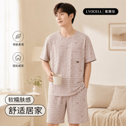 勋阳宇乐 夏季2026年新款男士圆领套头高端睡衣速干莱赛尔睡衣 26267# L （建议100-130斤）