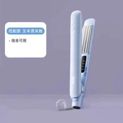 奥克斯 迷你玉米烫夹板玉米夹须蓬松发根垫头发高颅顶神器卷发棒女