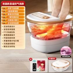 奥克斯 可折叠泡脚桶恒温加热按摩家用全自动足浴盆电动足疗洗脚盆