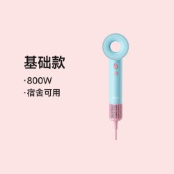 奥克斯 高速吹风机宿舍用学生负离子护发2026新款电吹风800W小功率