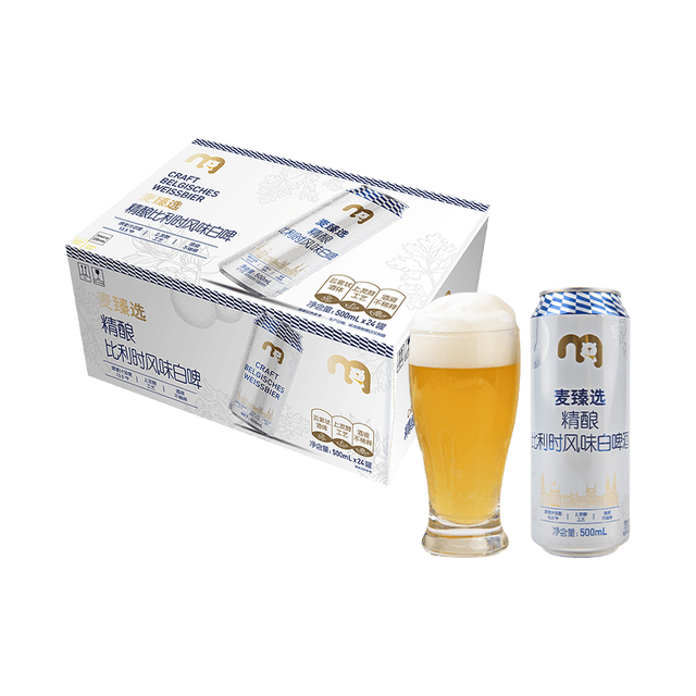 麦臻选 精酿比利时风味白啤 500ml*24罐