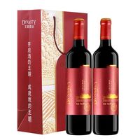 Dynasty 典藏一级 干红葡萄酒 礼袋
