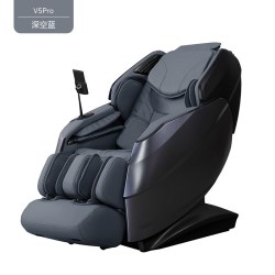 艾力斯特 V5pro按摩椅家用全身豪华多功能自动电动沙发