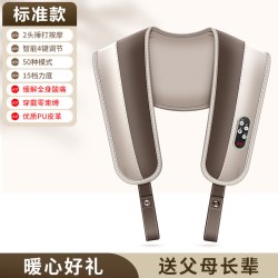 奥克斯 颈椎按摩器背腰部电动捶背仪敲打披肩膀520送男女生日礼物
