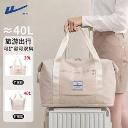 回力 女款手提包2026