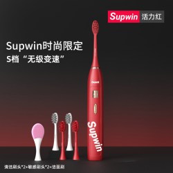佳禾美 电动牙刷男女成人情侣套装一对软毛充电全自动礼盒款