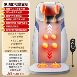 奥克斯 按摩器全身自动揉捏后背腰部肌劳损颈椎仪家用多功能靠垫椅