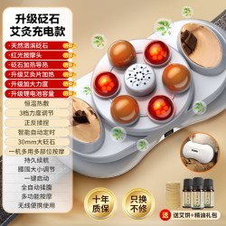奥克斯 颈椎按摩器多功能肩颈腰背腹部按摩仪揉捏颈椎按摩枕头神器