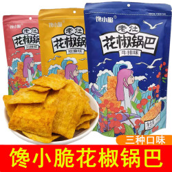 老杜 老灶花椒锅巴168g 牛排椒麻川辣味 休闲零食 168g*1袋