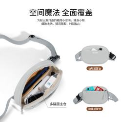 必优美 女款 运动背包