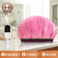 艾君 蒸发帽加热发膜蒸汽帽发电加热头发护理焗油帽女家用染发护发
