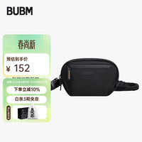 必优美 男士多功能斜挎包 通勤包