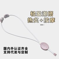 BLINBLIN 吊坠颈椎肩颈按摩仪挂脖颈部按摩器热敷电动脉冲护颈仪MS-J18