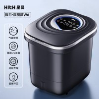 HITH 杀菌气囊按摩泡脚桶家用全自动恒温加热足浴器高深桶W6送父母礼物