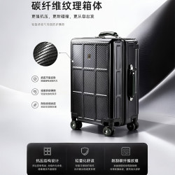 Bailing 百羚鸟 宽拉杆行李箱 弹珠轴承轮 20英寸 小号