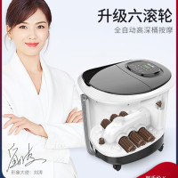 泰昌 足浴盆全自动洗脚盆电动按摩加热泡脚桶过小腿家用恒温深桶