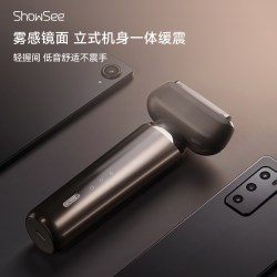 小适 往复式便携电动剃须刀新款三刀头小冰刀送礼KM30