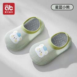 爱贝迪拉 宝宝学步鞋网眼儿童夏薄款婴儿室内鞋防滑隔凉童鞋男宝女宝地板鞋