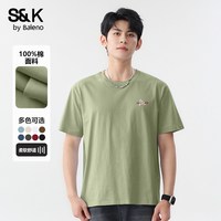 班尼路 S&K系列 男女同款短袖T恤 2025032724-23PD16-BNL15