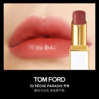 移动端：TOM FORD 琉璃焕彩唇膏