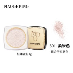 毛戈平 光感轻柔蜜粉10g定妆散粉哑光磨皮控油遮瑕提亮轻薄持妆 801