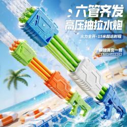 斯纳恩 儿童玩具戏水抽拉式水炮滋喷水