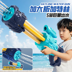 斯纳恩 儿童抽拉水炮打水仗玩具