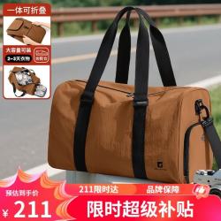 高尔夫 旅行包 大容量防泼水手提包
