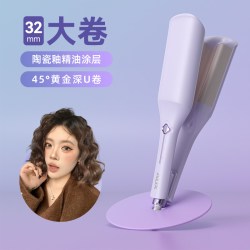 奥克斯 深U蛋卷头卷发棒32mm水波纹蛋卷棒蛋蛋卷羊毛卷大卷发神器