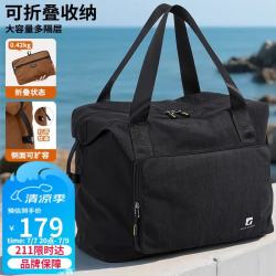 高尔夫 男女旅行包大容量手提包