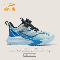 德尔惠 童鞋儿童夜光鞋男女童2026夏季单网新款旋转运动鞋网面透气