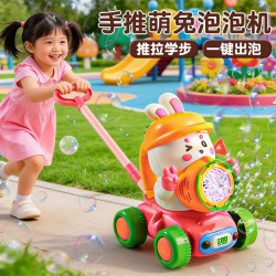 斯纳恩 儿童玩具全自动吹泡泡机小兔手推车