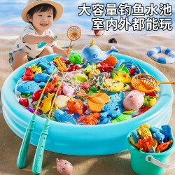 斯纳恩 钓鱼玩具磁性钓鱼池戏水捞鱼