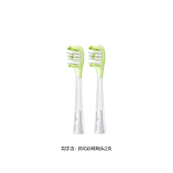 usmile 牙刷头电动牙刷头替换头通用适配Q20T10青少年9岁