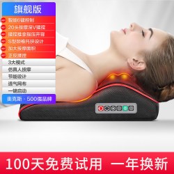 奥克斯 颈椎按摩器背部腰部靠垫全身肩颈按摩枕家用送礼盒生日礼物
