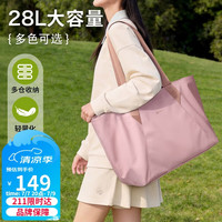高尔夫 休闲旅行包 轻便女单肩托特包 手提运动健身包 男大容量可扩容行李袋