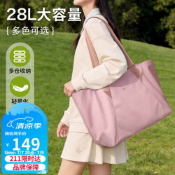 高尔夫 休闲旅行包 轻便女单肩托特包 手提运动健身包 男大容量可扩容行李袋