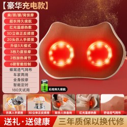 奥克斯 颈椎按摩器腰部背部肩颈脖子揉捏仪全身自动家用神器按摩枕