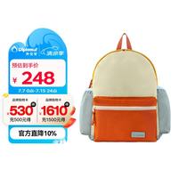 外交官 儿童书包 小学生男女孩双肩背包 XX-6602L