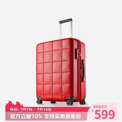 ECHOLAC 爱可乐（Echolac）万向轮拉杆箱24宫格防刮抗压行李箱红色 24英寸