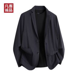凡客诚品 男士防晒衣 仿西服设计职业休闲防晒服