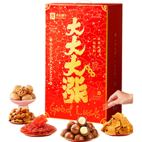 良品铺子 浪浪千层黄油面包 535g 约12包