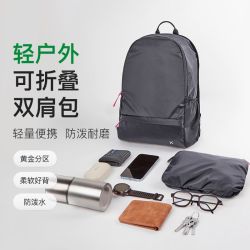 Keep 户外轻便小背包 登山包