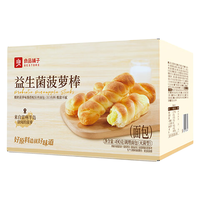 良品铺子 益生菌菠萝面包 490g 约10包
