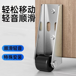 快勤 家用多功能静音万向移动导向轮 6个装