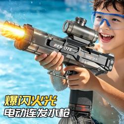 Anby families 儿童电动玩水喷水玩具