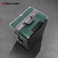 皮尔·卡丹 皮尔卡丹（pierre cardin）行李箱男铝框大容量拉杆箱女万向轮大学生旅行箱28英寸密码箱子
