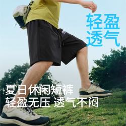 班尼路 短裤男士五分裤